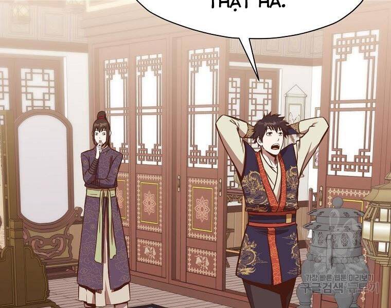 Thiên Võ Chiến Thần - Chương 53