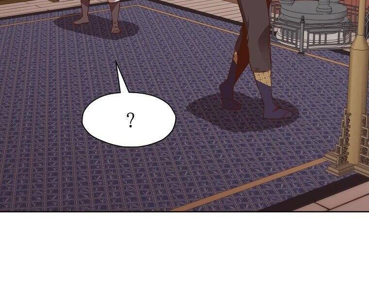 Thiên Võ Chiến Thần - Chương 53