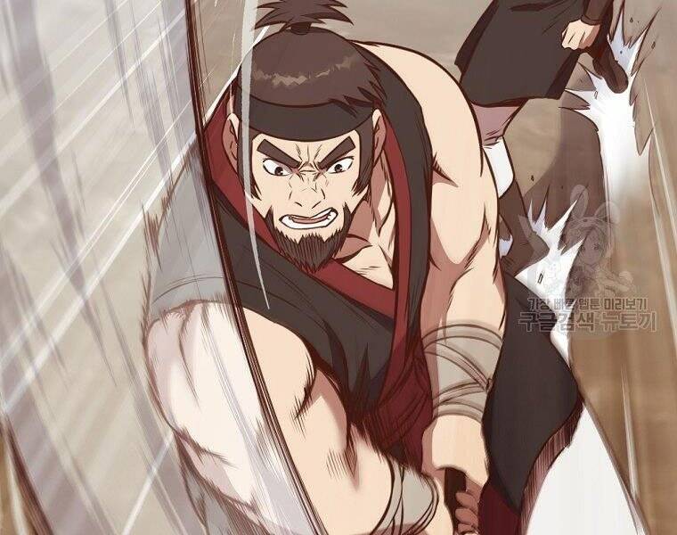 Thiên Võ Chiến Thần - Chương 53