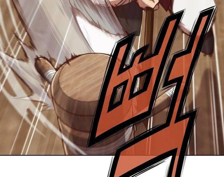 Thiên Võ Chiến Thần - Chương 53