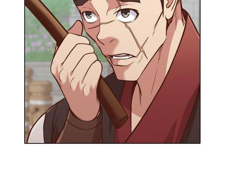 Thiên Võ Chiến Thần - Chương 53