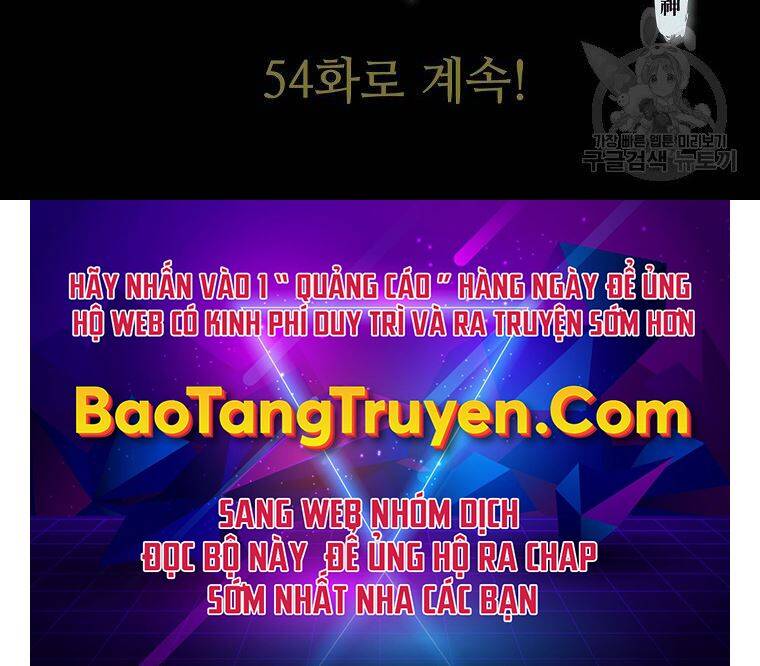 Thiên Võ Chiến Thần - Chương 53