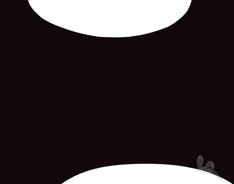 Thiên Võ Chiến Thần - Chương 53