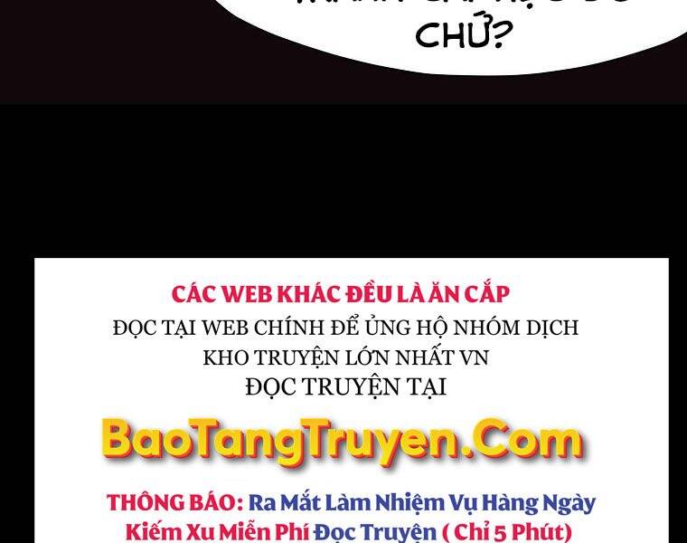 Thiên Võ Chiến Thần - Chương 53