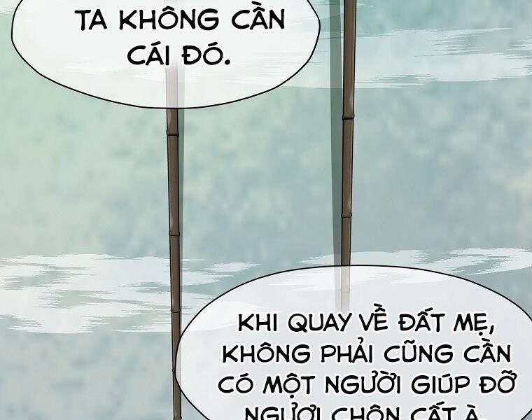 Thiên Võ Chiến Thần - Chương 53