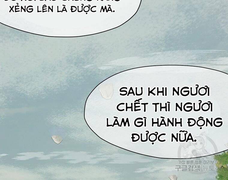 Thiên Võ Chiến Thần - Chương 53