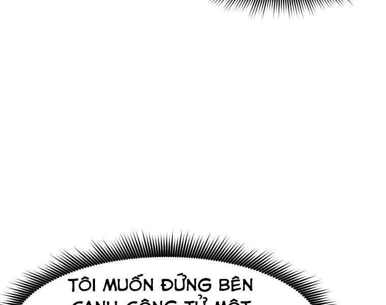 Thiên Võ Chiến Thần - Chương 53