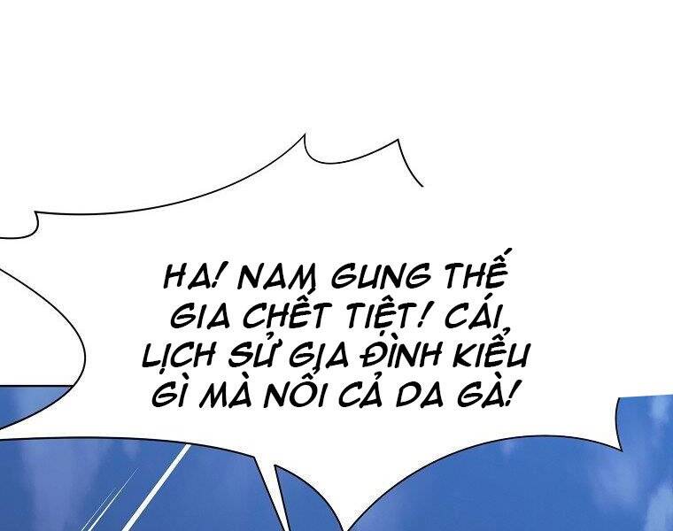 Thiên Võ Chiến Thần - Chương 53