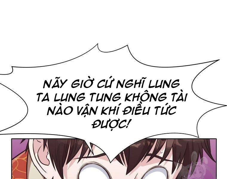 Thiên Võ Chiến Thần - Chương 53