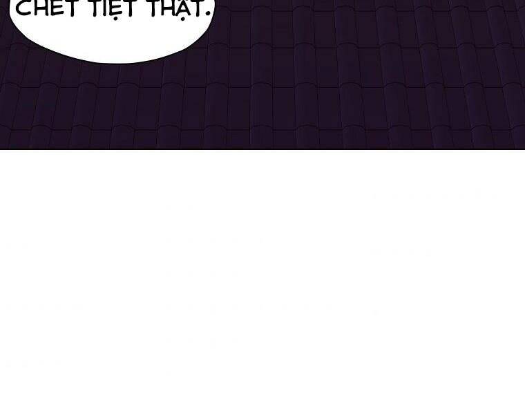 Thiên Võ Chiến Thần - Chương 53