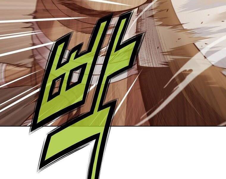 Thiên Võ Chiến Thần - Chương 53