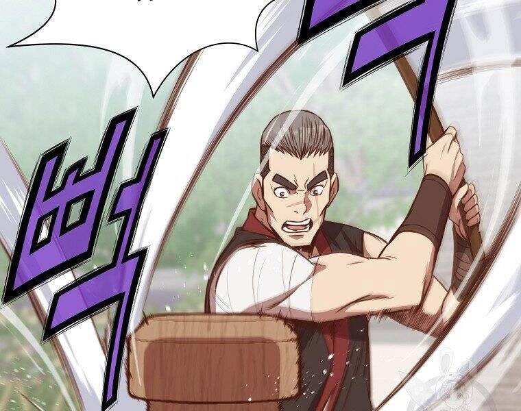 Thiên Võ Chiến Thần - Chương 53