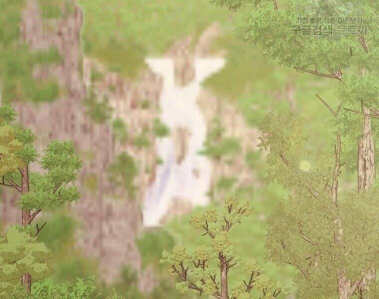 Thiên Võ Chiến Thần - Chương 53