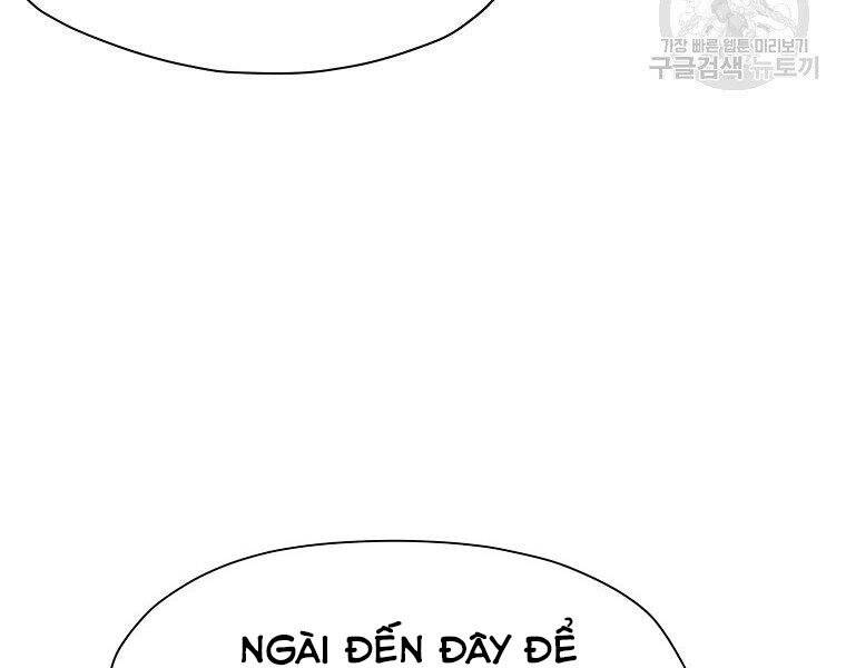 Thiên Võ Chiến Thần - Chương 53