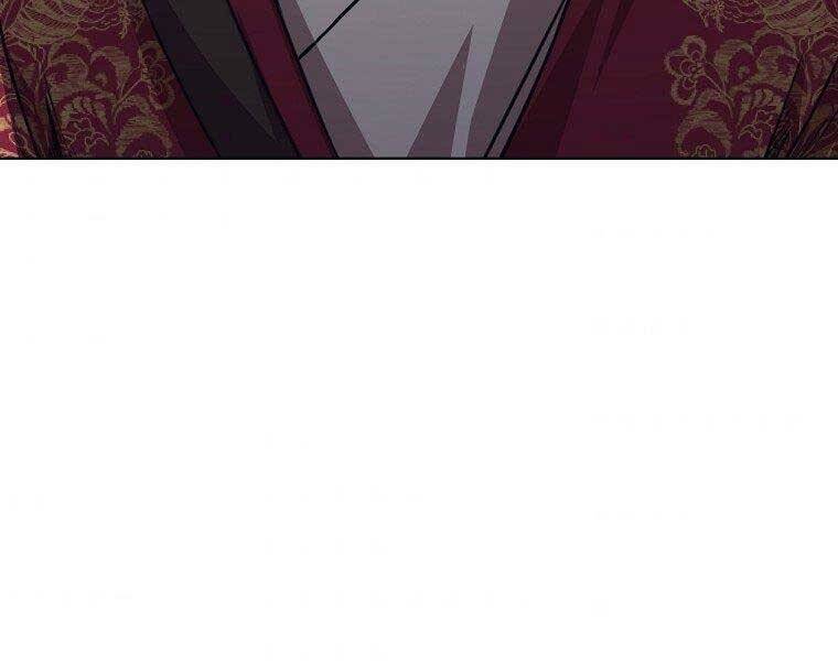 Thiên Võ Chiến Thần - Chương 59