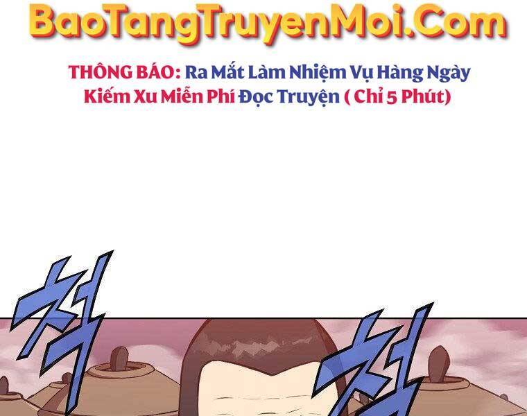 Thiên Võ Chiến Thần - Chương 59