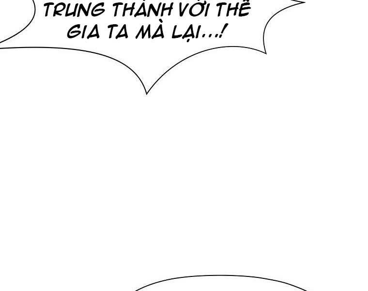 Thiên Võ Chiến Thần - Chương 59