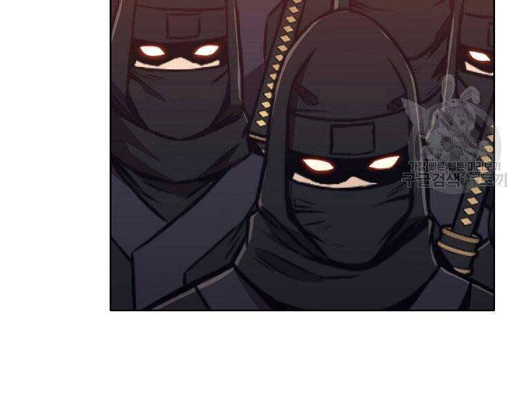 Thiên Võ Chiến Thần - Chương 59