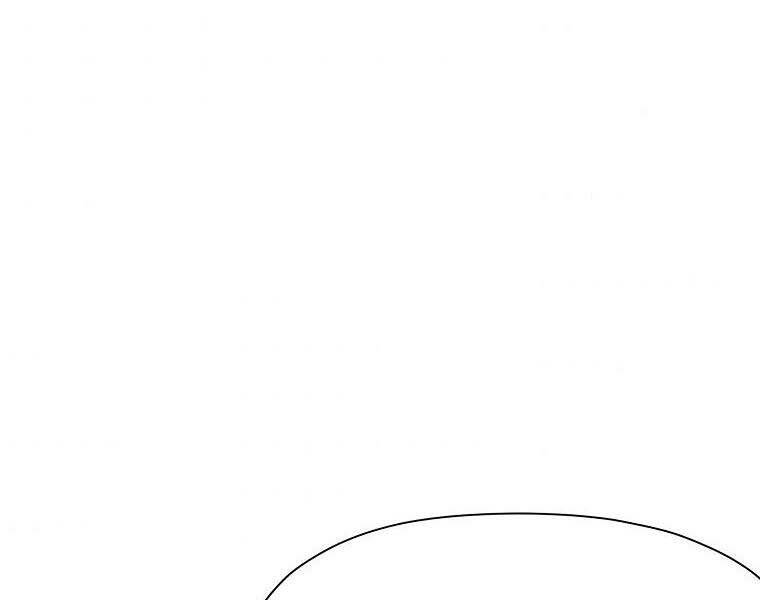 Thiên Võ Chiến Thần - Chương 59