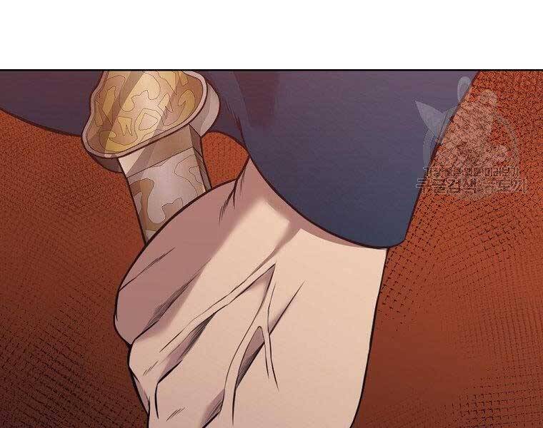 Thiên Võ Chiến Thần - Chương 59