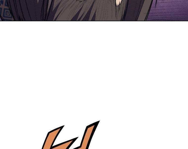 Thiên Võ Chiến Thần - Chương 59