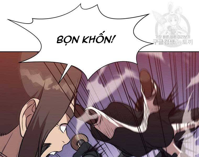 Thiên Võ Chiến Thần - Chương 59