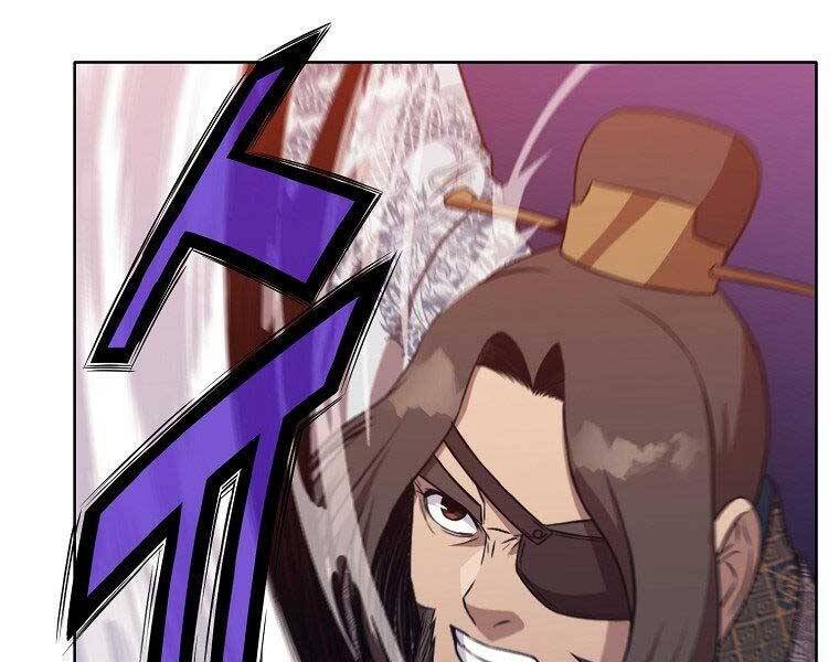 Thiên Võ Chiến Thần - Chương 59