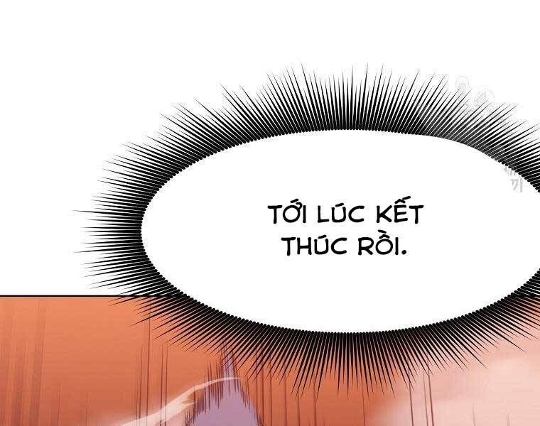 Thiên Võ Chiến Thần - Chương 59