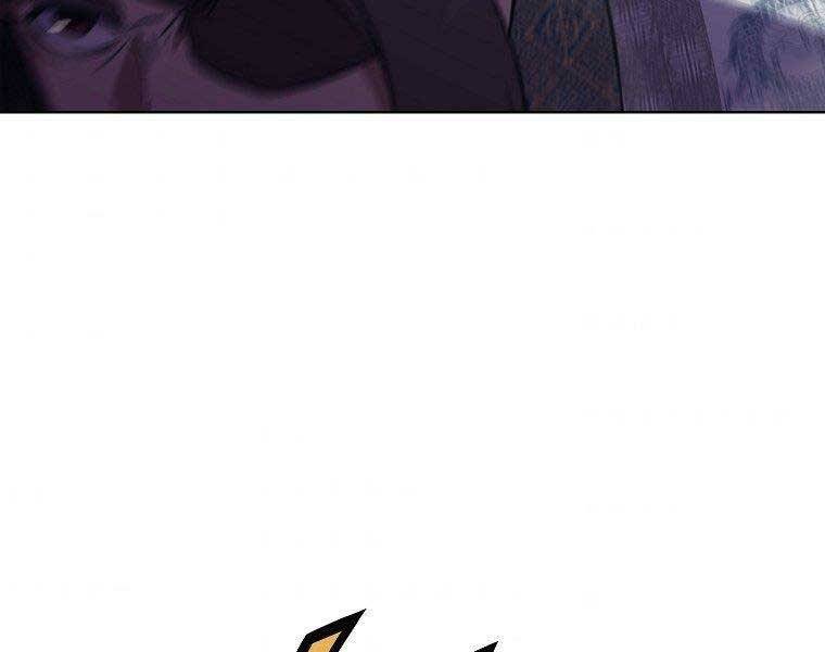 Thiên Võ Chiến Thần - Chương 59