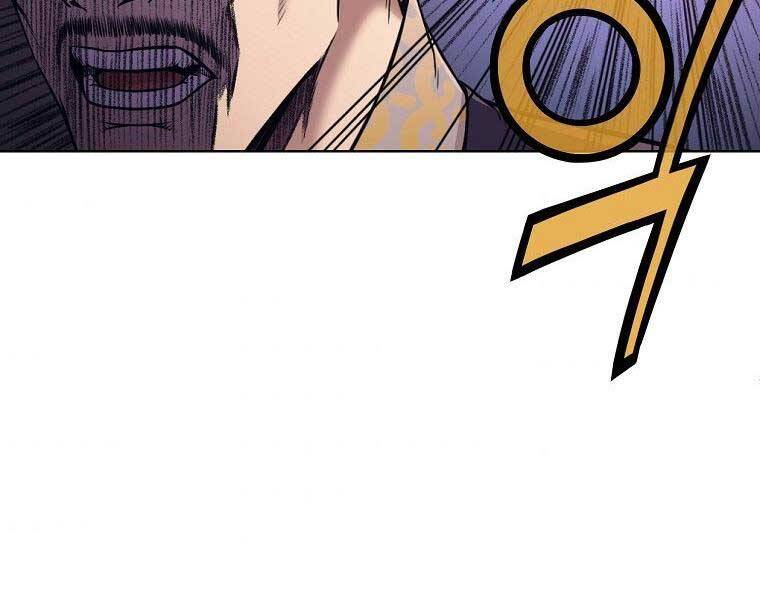 Thiên Võ Chiến Thần - Chương 59