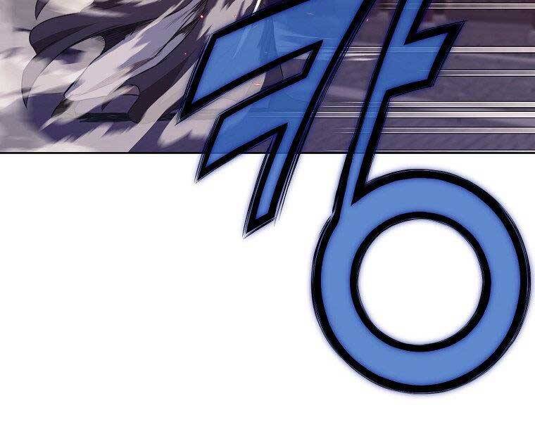 Thiên Võ Chiến Thần - Chương 59