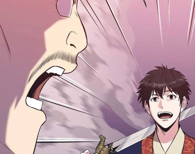 Thiên Võ Chiến Thần - Chương 59