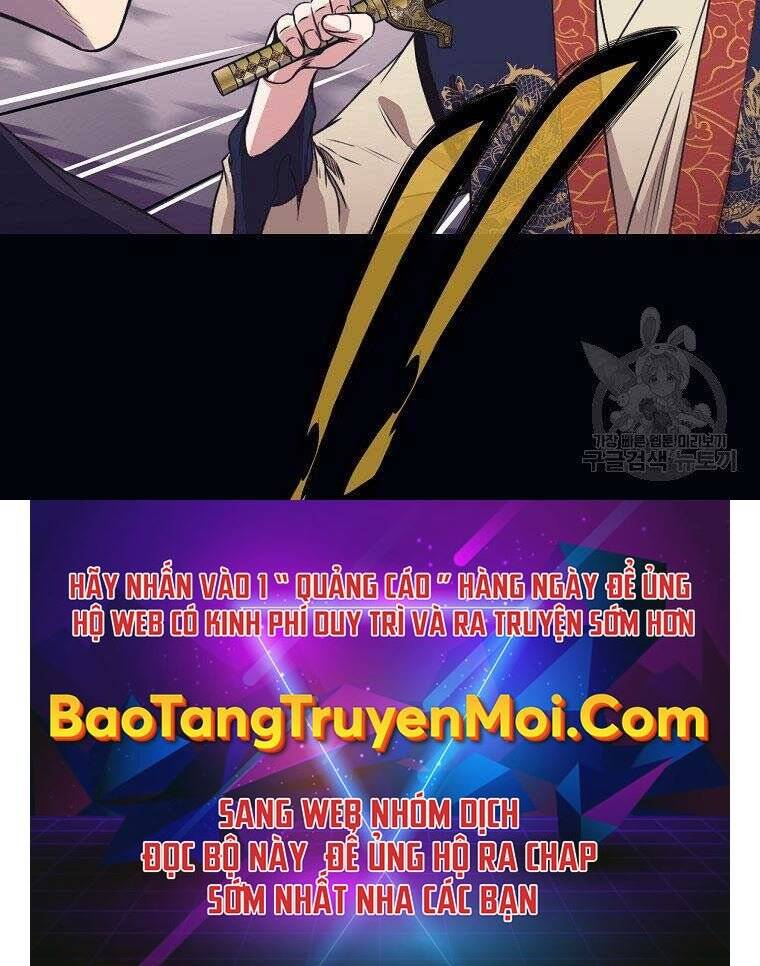 Thiên Võ Chiến Thần - Chương 59