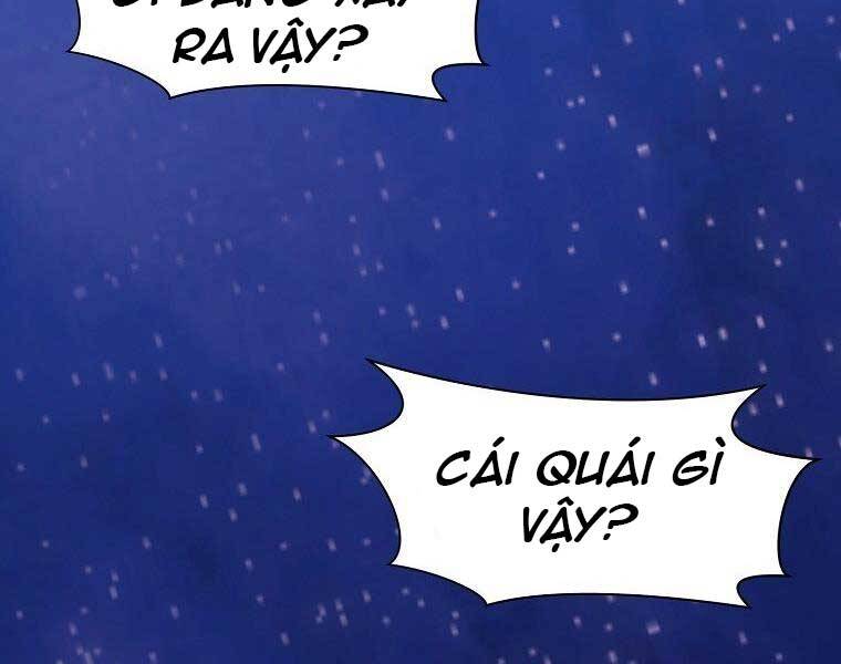 Thiên Võ Chiến Thần - Chương 59