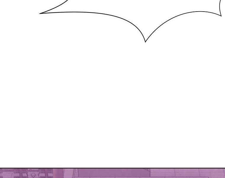 Thiên Võ Chiến Thần - Chương 59