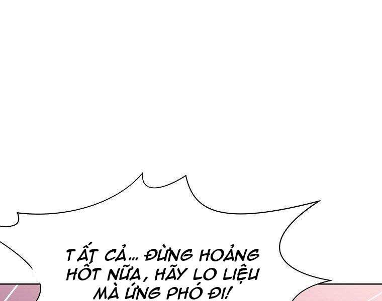 Thiên Võ Chiến Thần - Chương 59