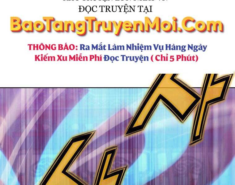Thiên Võ Chiến Thần - Chương 59