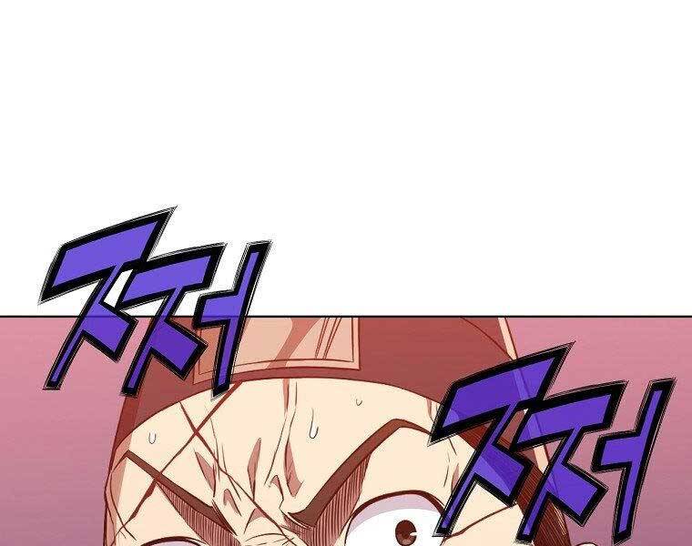 Thiên Võ Chiến Thần - Chương 59