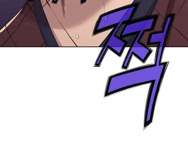 Thiên Võ Chiến Thần - Chương 59