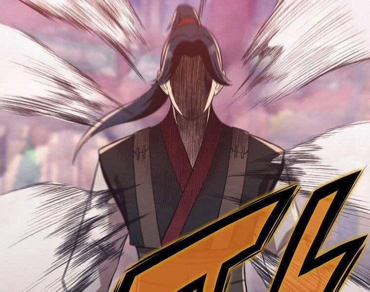 Thiên Võ Chiến Thần - Chương 59