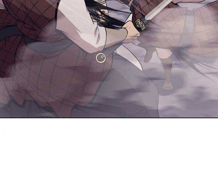 Thiên Võ Chiến Thần - Chương 59