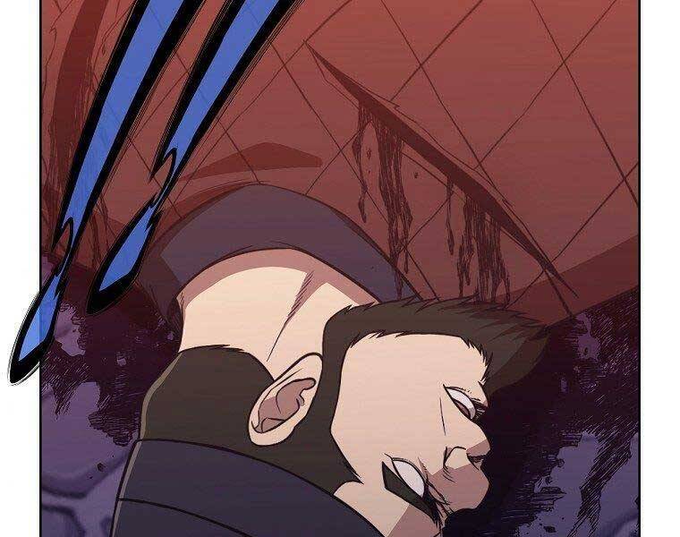 Thiên Võ Chiến Thần - Chương 59