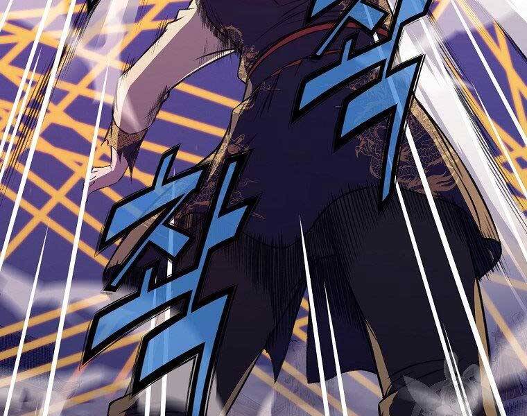 Thiên Võ Chiến Thần - Chương 61