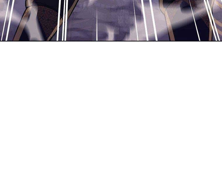 Thiên Võ Chiến Thần - Chương 61