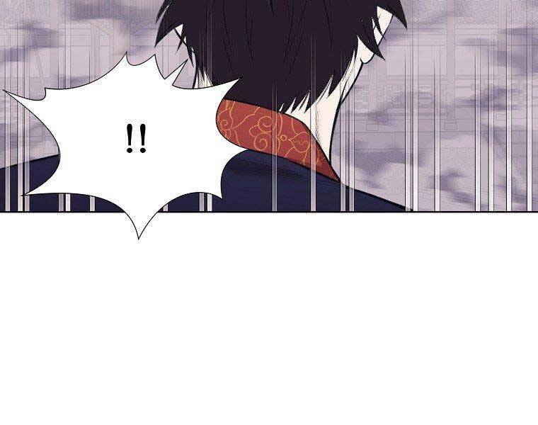 Thiên Võ Chiến Thần - Chương 61