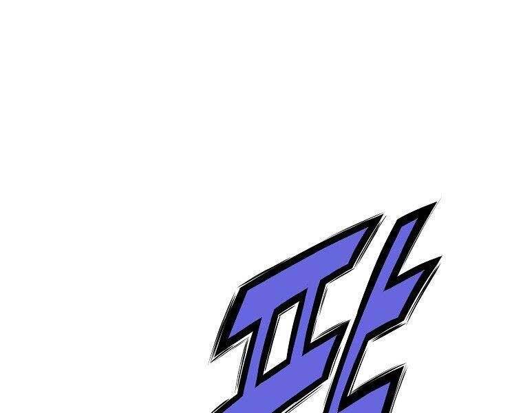 Thiên Võ Chiến Thần - Chương 61