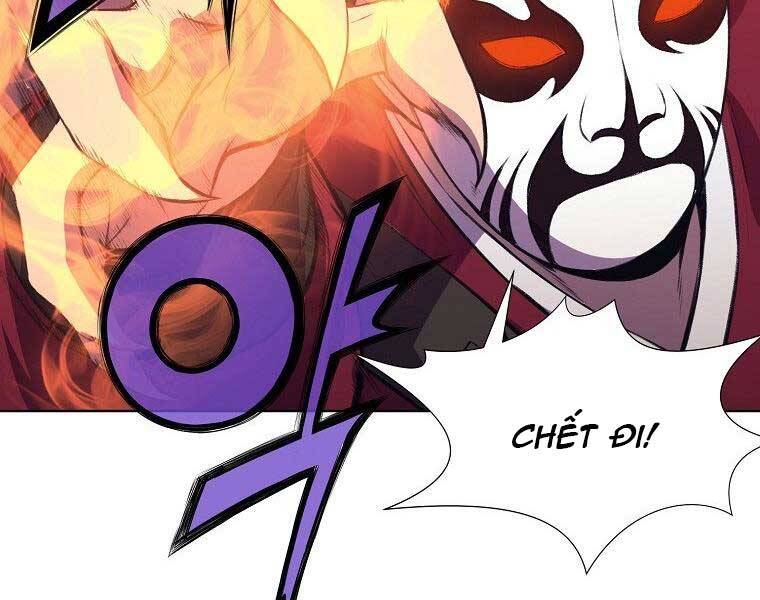 Thiên Võ Chiến Thần - Chương 61