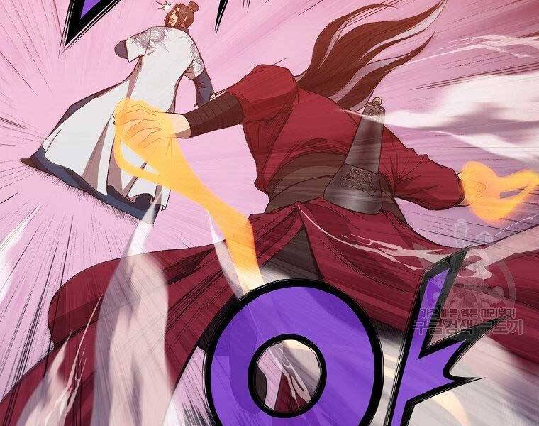 Thiên Võ Chiến Thần - Chương 61