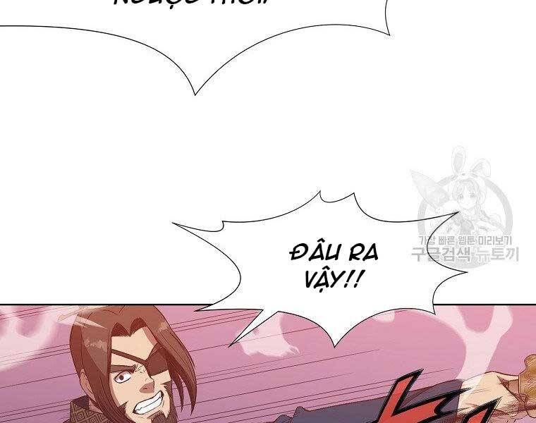 Thiên Võ Chiến Thần - Chương 61