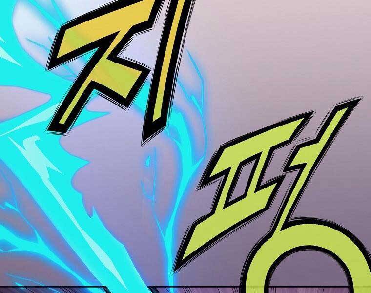 Thiên Võ Chiến Thần - Chương 61